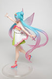 Hatsune Miku Figure 3rd season Spring Ver. Prize Figure (Re-Run)