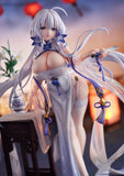 Azur Lane Illustrious Maiden Lily's Radiance Ver. 1/7 Scale Figure