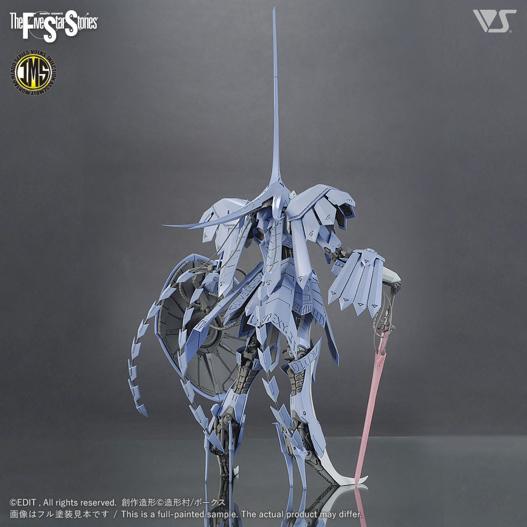IMS S.S.I. Kubalkans the Bang 1/100 Plastic Injection Kit