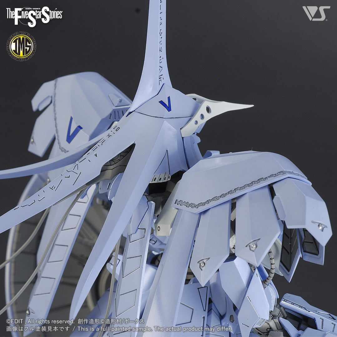 IMS S.S.I. Kubalkans the Bang 1/100 Plastic Injection Kit