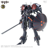 IMS Batsh the Black Knight 1/100 Plastic Injection Kit