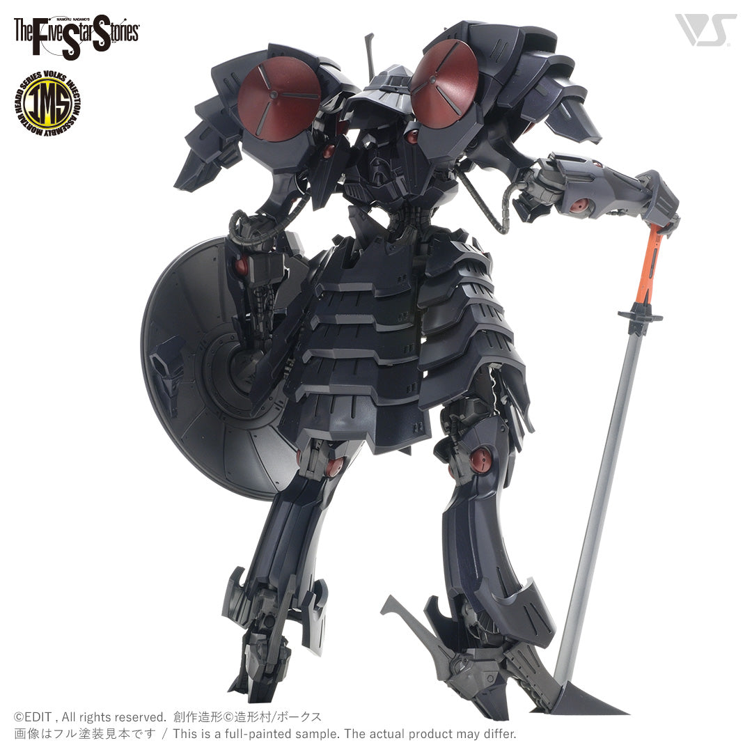 IMS Batsh the Black Knight 1/100 Plastic Injection Kit