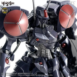 IMS Batsh the Black Knight 1/100 Plastic Injection Kit