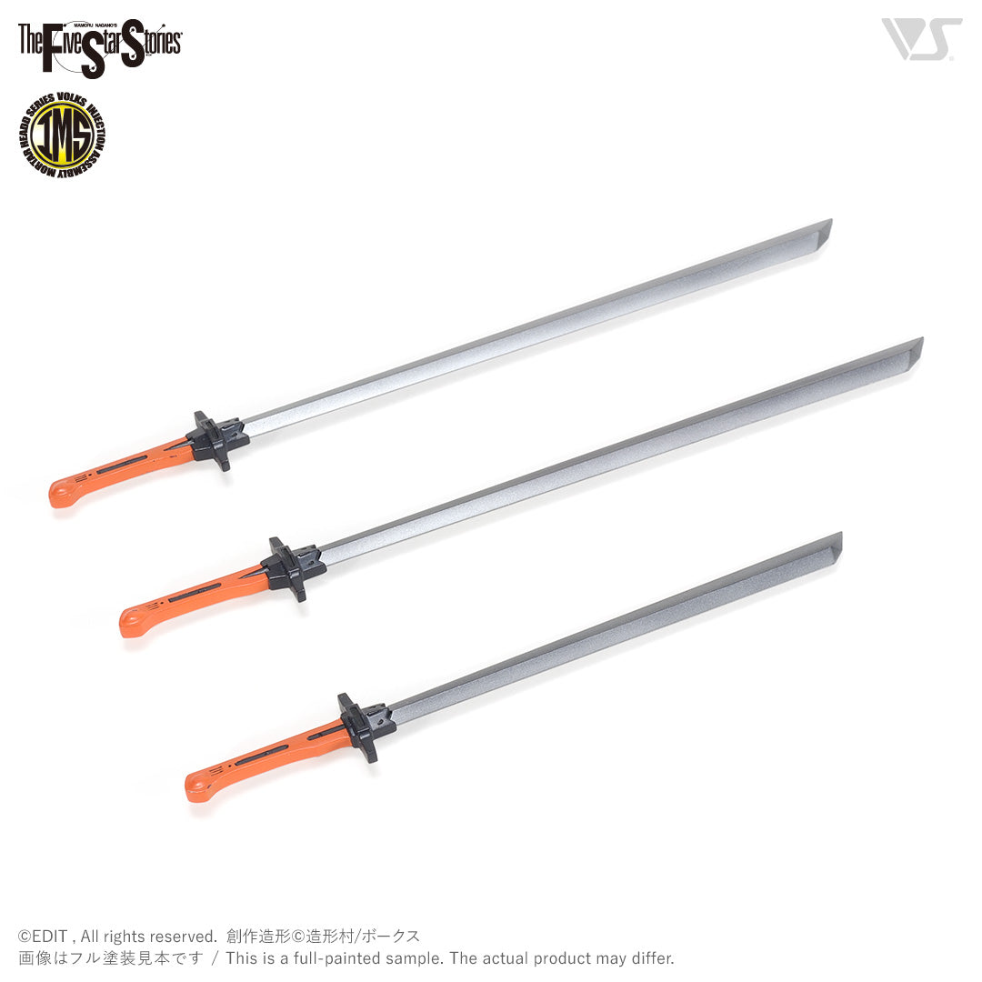IMS Batsh the Black Knight 1/100 Plastic Injection Kit