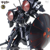 IMS Batsh the Black Knight 1/100 Plastic Injection Kit