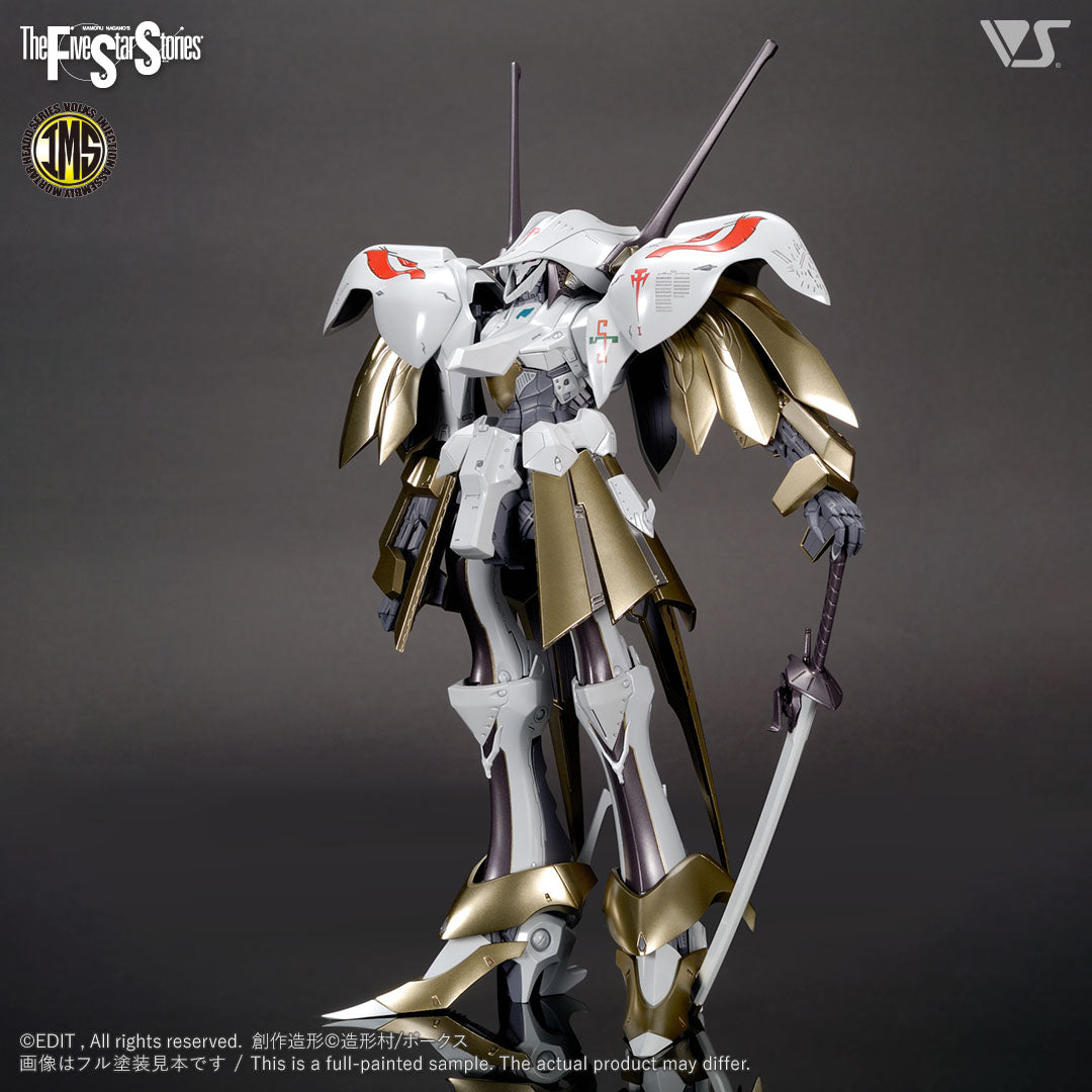 IMS Schpertor K.O.G. 1/100 Plastic Injection Kit