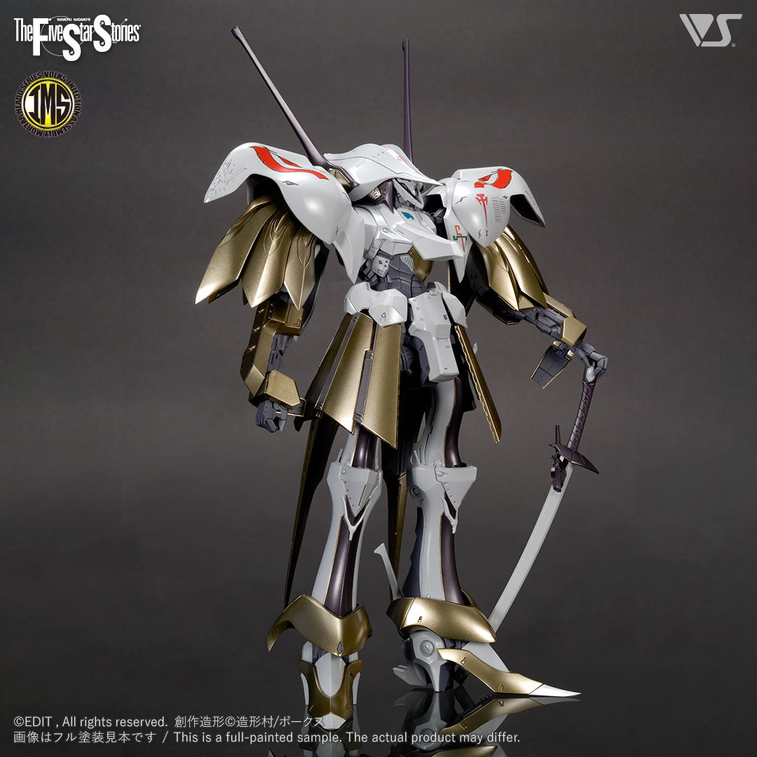 IMS Schpertor K.O.G. 1/100 Plastic Injection Kit