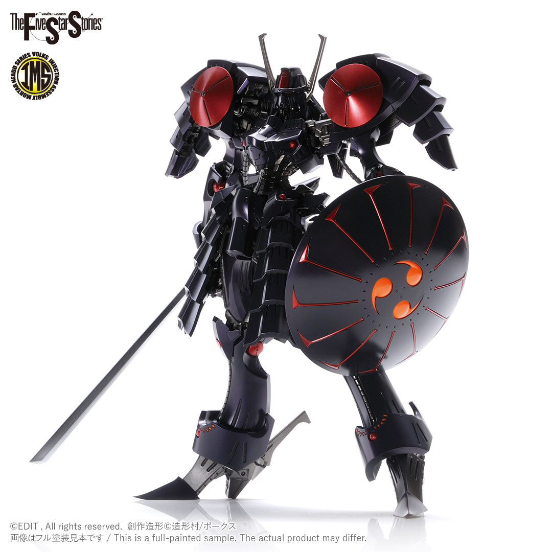 IMS Batsh the Black Knight 1/144 Plastic Injection Kit