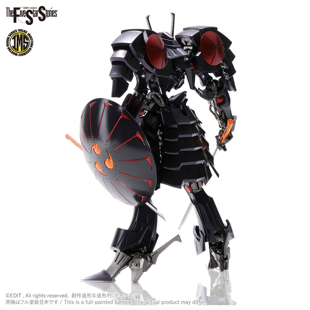 IMS Batsh the Black Knight 1/144 Plastic Injection Kit