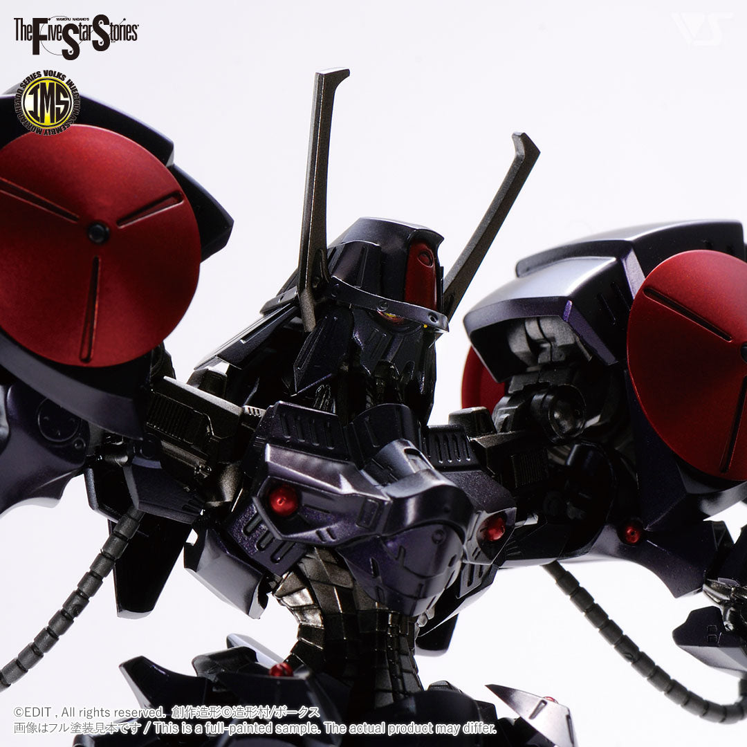 IMS Batsh the Black Knight 1/144 Plastic Injection Kit