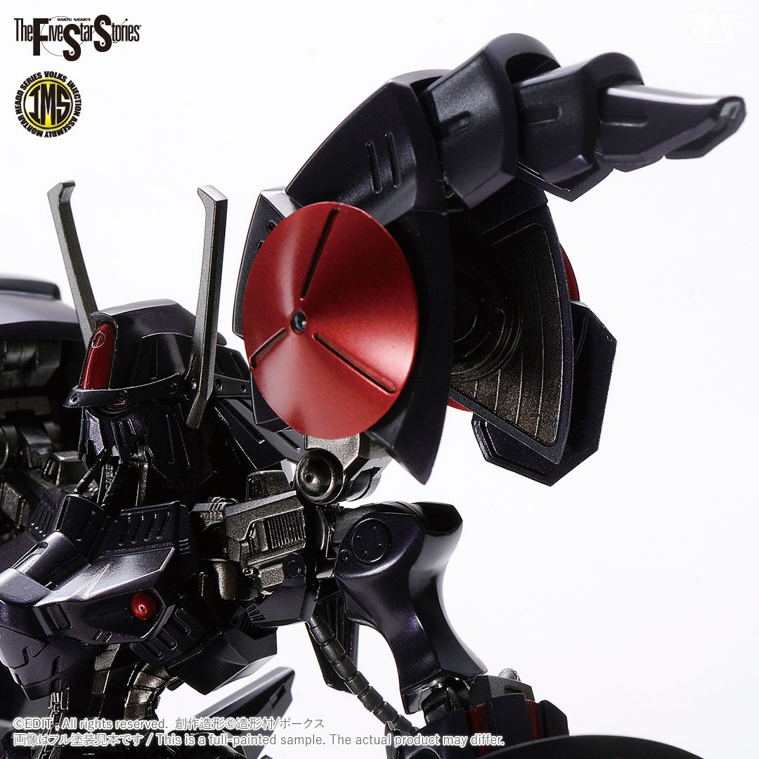 IMS Batsh the Black Knight 1/144 Plastic Injection Kit