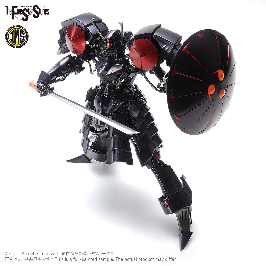 IMS Batsh the Black Knight 1/144 Plastic Injection Kit