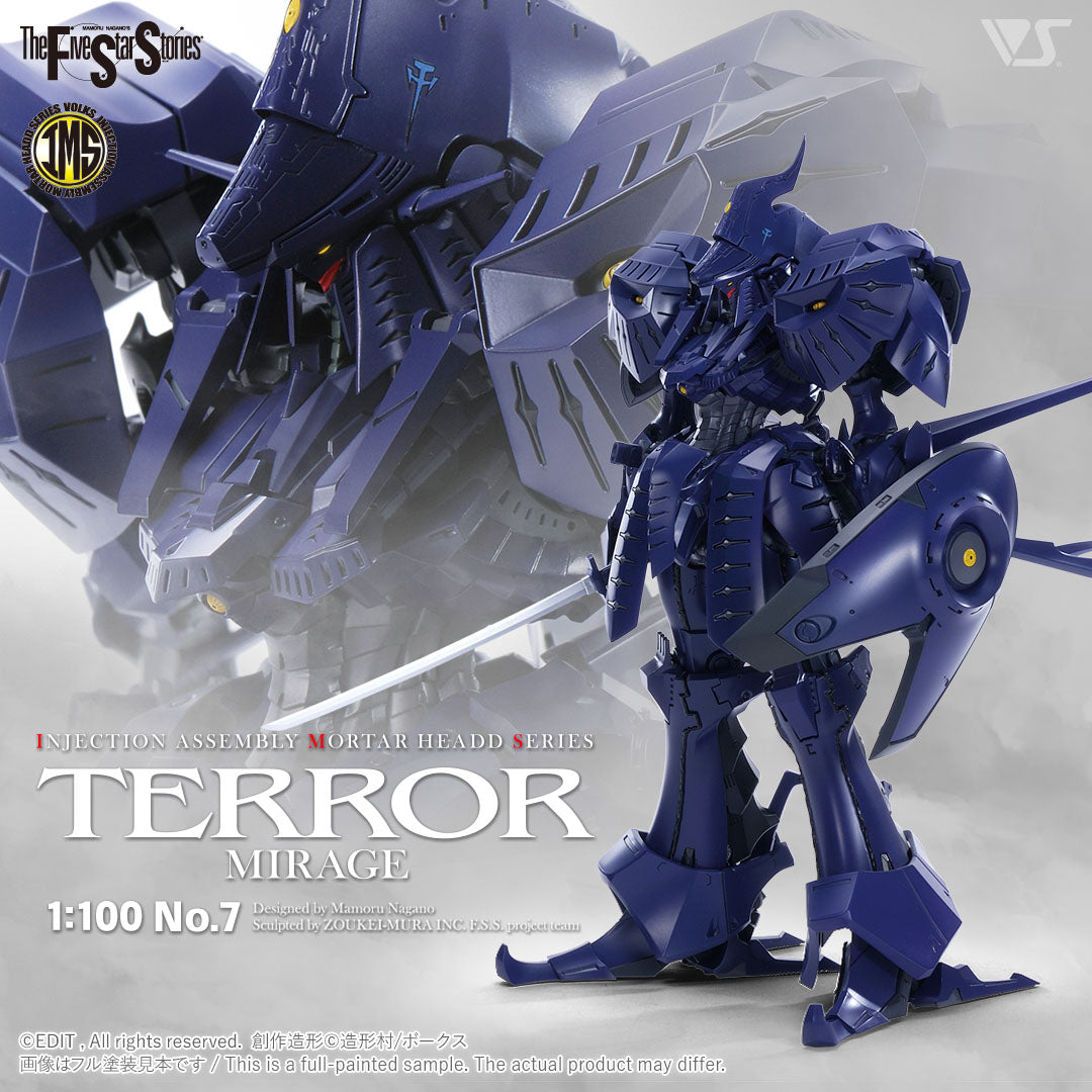 IMS Terror Mirage 1/100 Plastic Injection Kit
