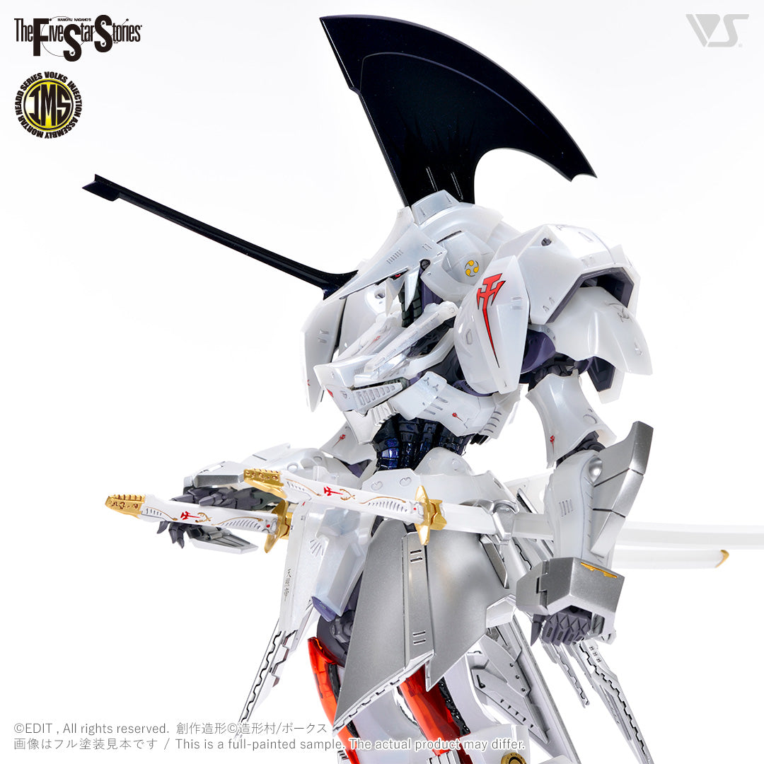 IMS L.E.D. Mirage V3 Single Ver. 1/100 Plastic Injection Kit