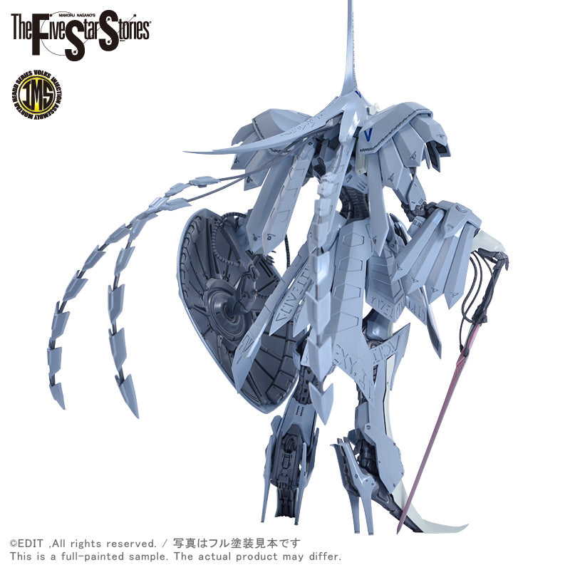 IMS S.S.I. Kubalkans the Bang 1/144 Plastic Injection Kit