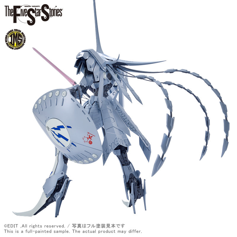 IMS S.S.I. Kubalkans the Bang 1/144 Plastic Injection Kit