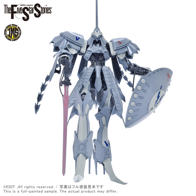 IMS S.S.I. Kubalkans the Bang 1/144 Plastic Injection Kit