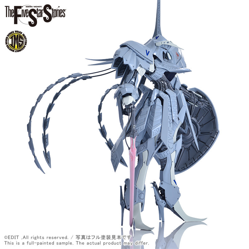 IMS S.S.I. Kubalkans the Bang 1/144 Plastic Injection Kit
