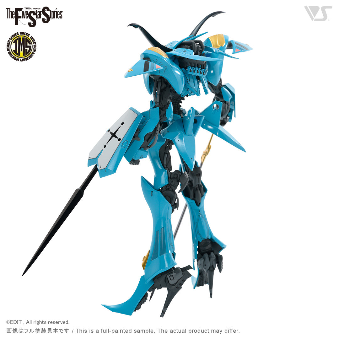 IMS V Siren Neptune 1/144 Plastic Injection Kit