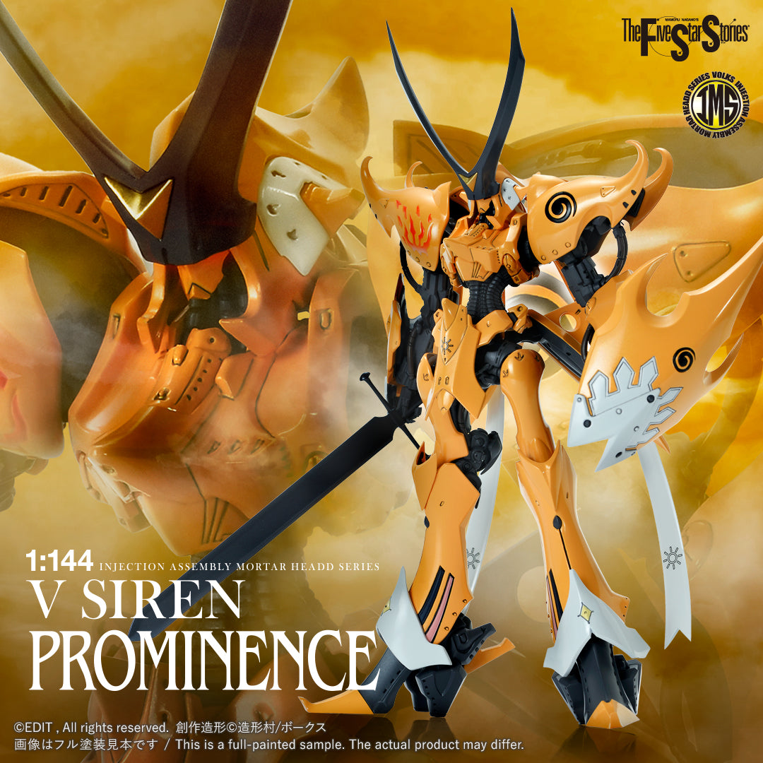 IMS V Siren Prominence 1/144 Plastic Injection Kit