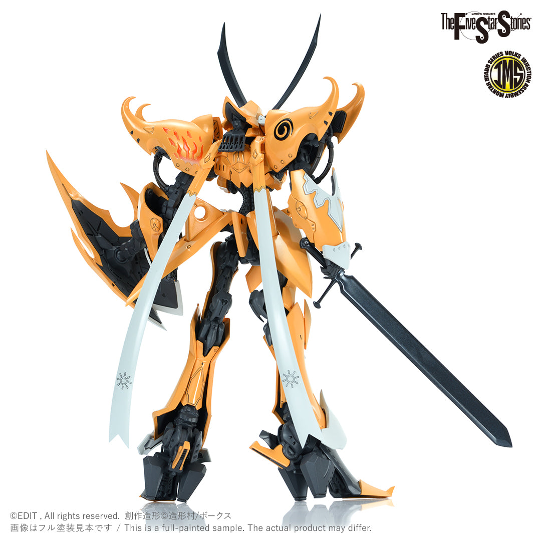 IMS V Siren Prominence 1/144 Plastic Injection Kit