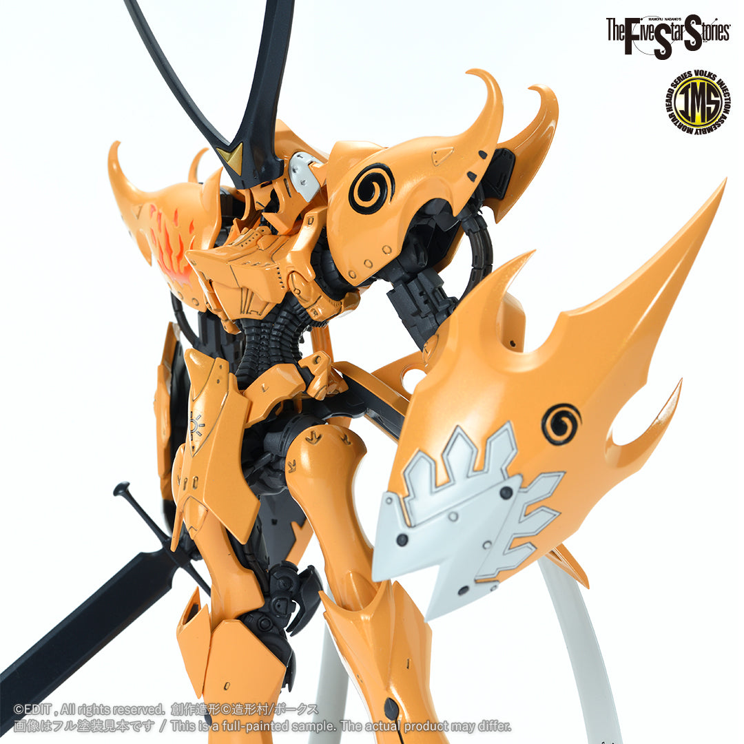 IMS V Siren Prominence 1/144 Plastic Injection Kit