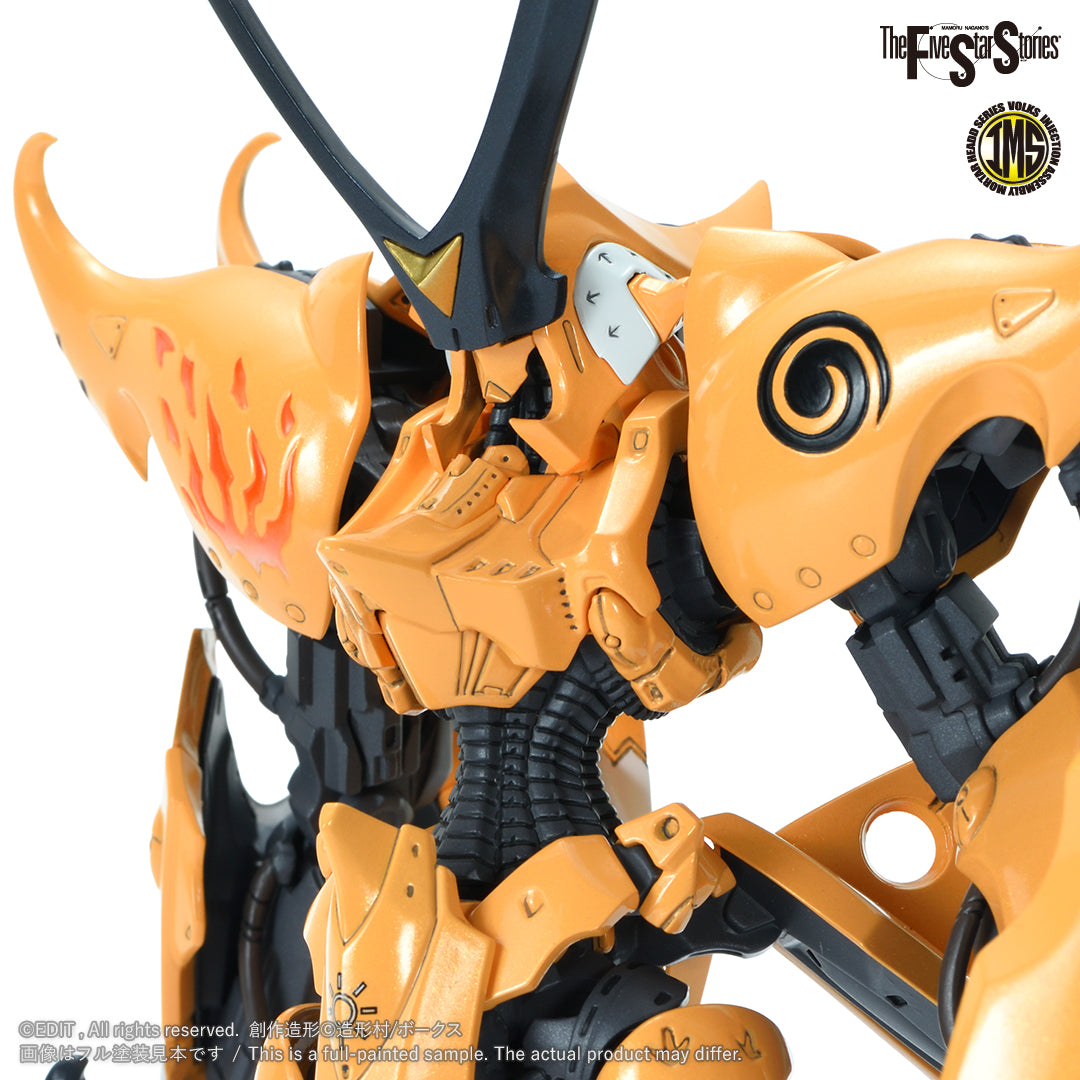 IMS V Siren Prominence 1/144 Plastic Injection Kit
