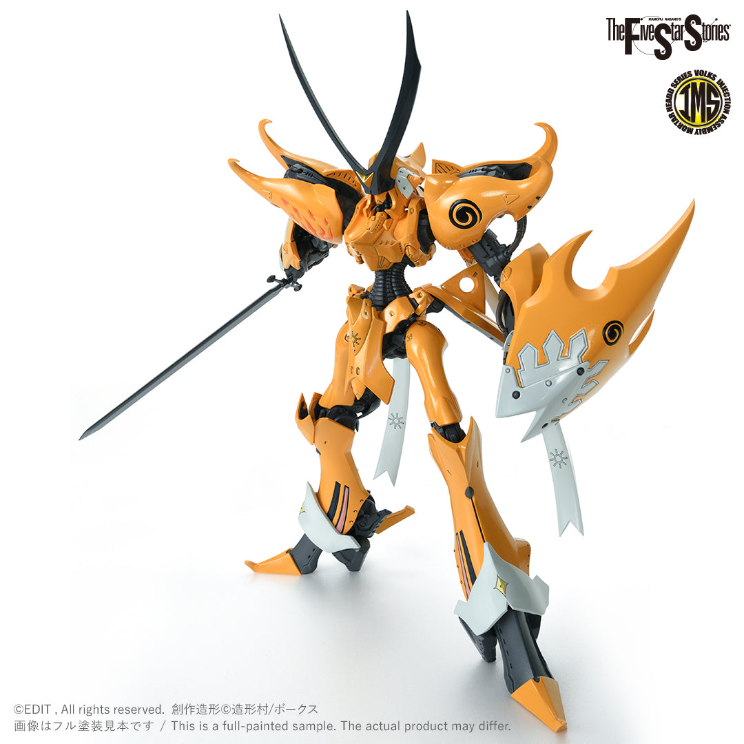 IMS V Siren Prominence 1/144 Plastic Injection Kit
