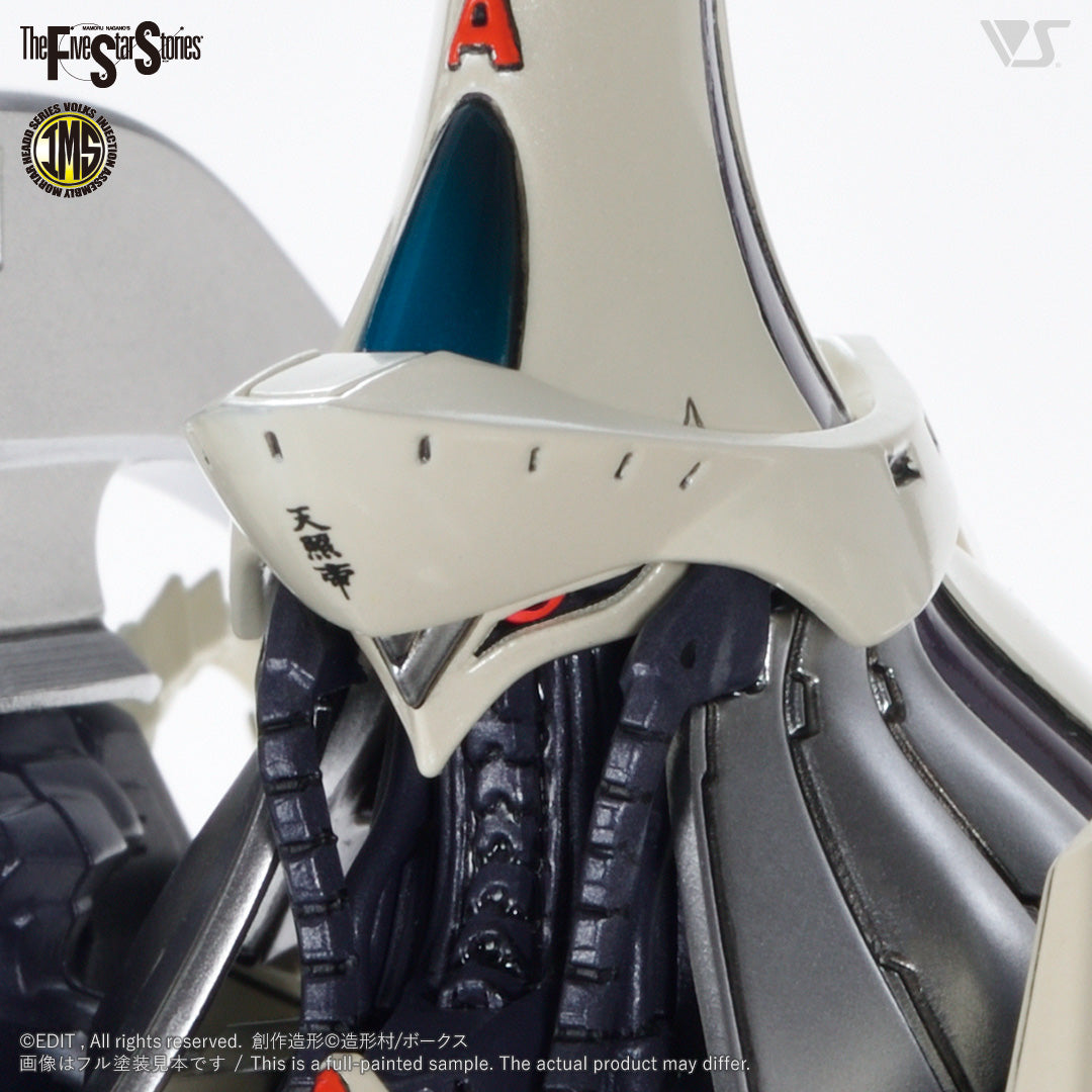 IMS Auge Arsculs 1/100 Plastic Injection Kit