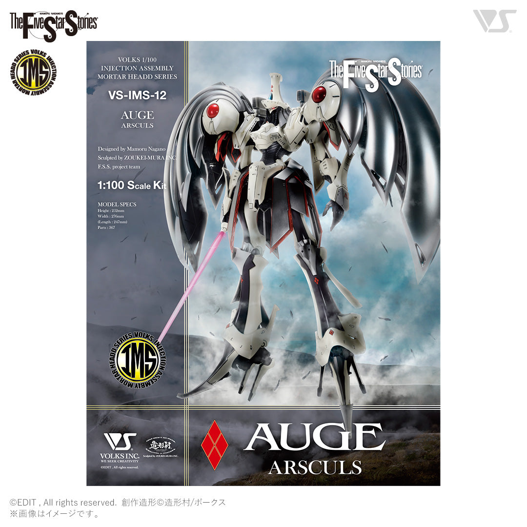 IMS Auge Arsculs 1/100 Plastic Injection Kit
