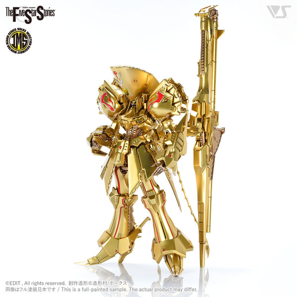 ボークス KNIGHT OF GOLD with BUSTER LAUNCHER Volks 1/100 IMS Knight of Gold with Buster Launcher : r/Gunpla
