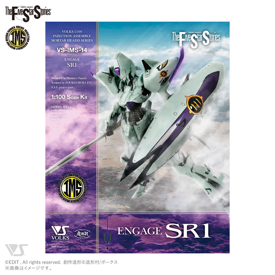 IMS Engage SR1 1/100 Plastic Injection Kit