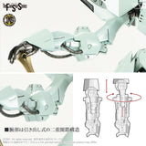 IMS Engage SR1 1/100 Plastic Injection Kit