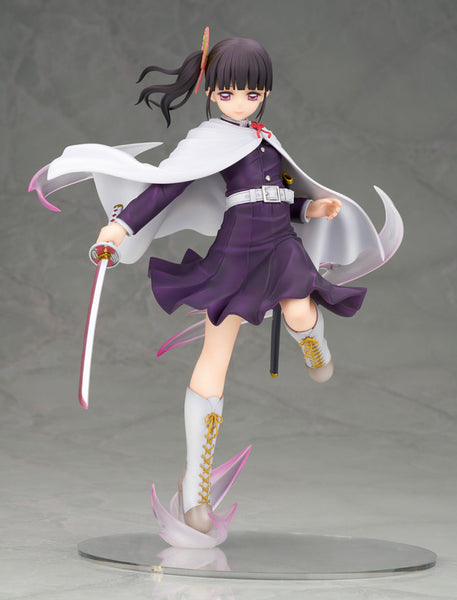 KANAOH様限定 Banpresto Demon Slayer: Kimetsu no Yaiba Vibration Stars