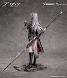 Arknights - Lappland the Decadenza 1/7 Scale Figure