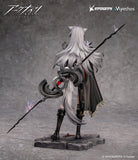 Arknights - Lappland the Decadenza 1/7 Scale Figure
