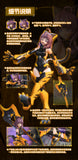 Tiger-05 Kamatora 1/12 Scale Action Figure