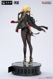 Zenless Zone Zero Evelyn Chevalier 1/7 Scale Figure