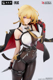 Zenless Zone Zero Evelyn Chevalier 1/7 Scale Figure