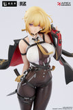 Zenless Zone Zero Evelyn Chevalier 1/7 Scale Figure