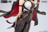 Zenless Zone Zero Evelyn Chevalier 1/7 Scale Figure