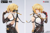 Zenless Zone Zero Evelyn Chevalier 1/7 Scale Figure