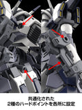 KADOKAWA PLASTIC MODEL SERIES Full Metal Panic! Family 1/48 Azure Raven