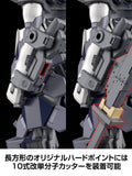 KADOKAWA PLASTIC MODEL SERIES Full Metal Panic! Family 1/48 Azure Raven