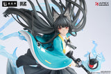 Hoshimi Miyabi: Honed Blade of Reflection Ver. 1/7 Scale Figure