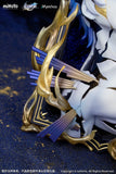 Honkai: Star Rail - Diorama Phainon: Thus Burns the Dawn Ver. Complete Figure