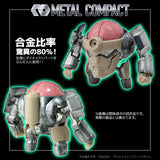Metal Compact Lagann