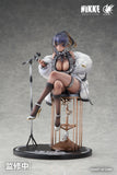 Noise: Classic Diva 1/6 Scael Figure