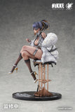 Noise: Classic Diva 1/6 Scael Figure