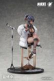 Noise: Classic Diva 1/6 Scael Figure
